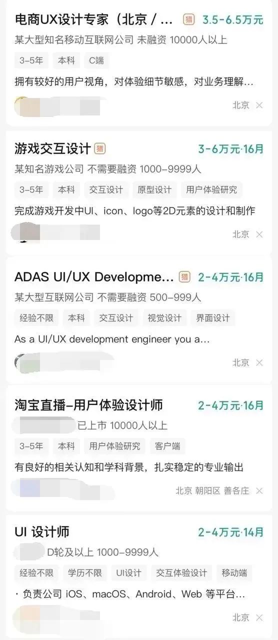 就业率低于60%专业停招,就业率低的专业要取消嘛