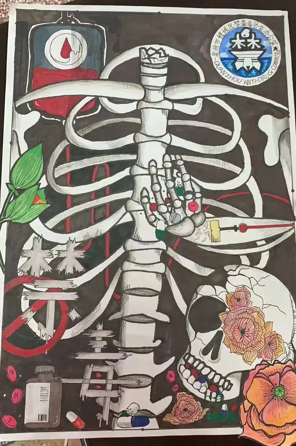 6.26国际禁毒日公益普法活动,青春不毒行青少年禁毒宣传