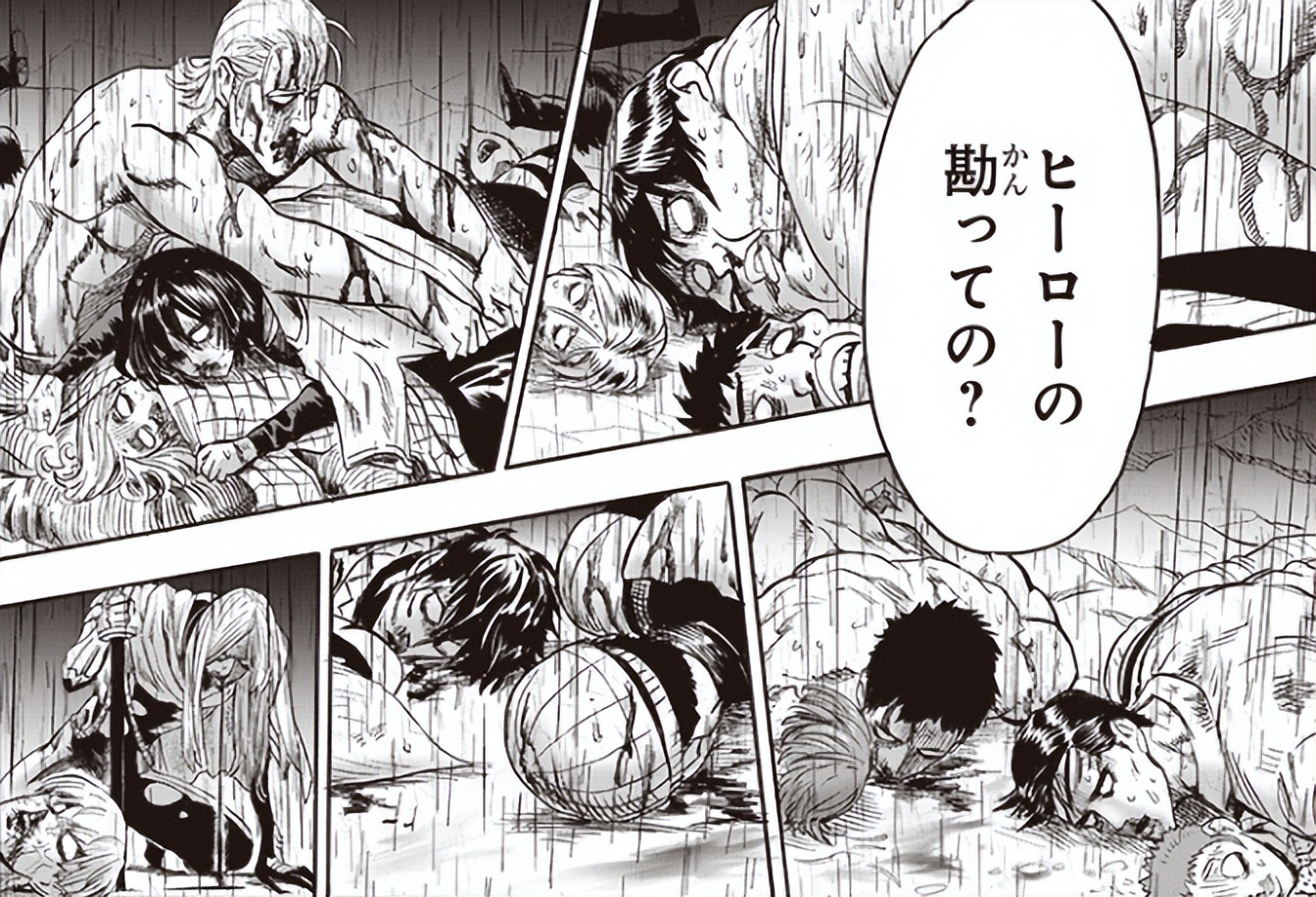 一拳超人平民最强黑光阵容,一拳超人大战星空饿狼