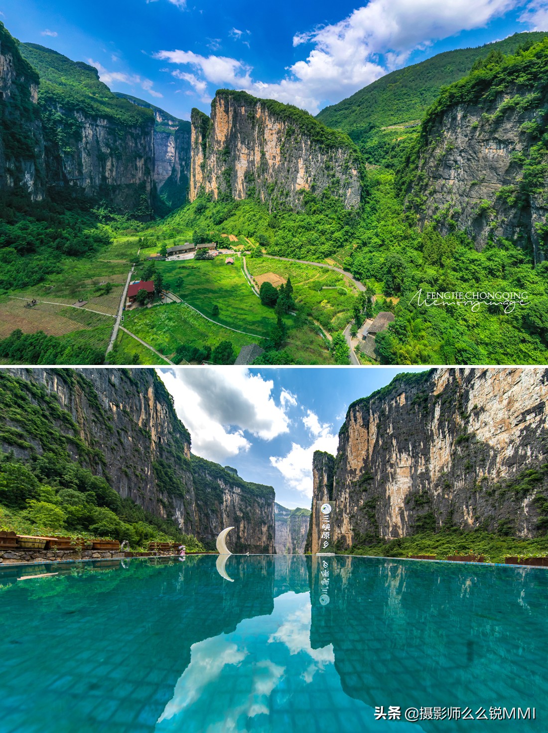 奉节天坑地缝旅游攻略,重庆奉节旅游攻略自驾游