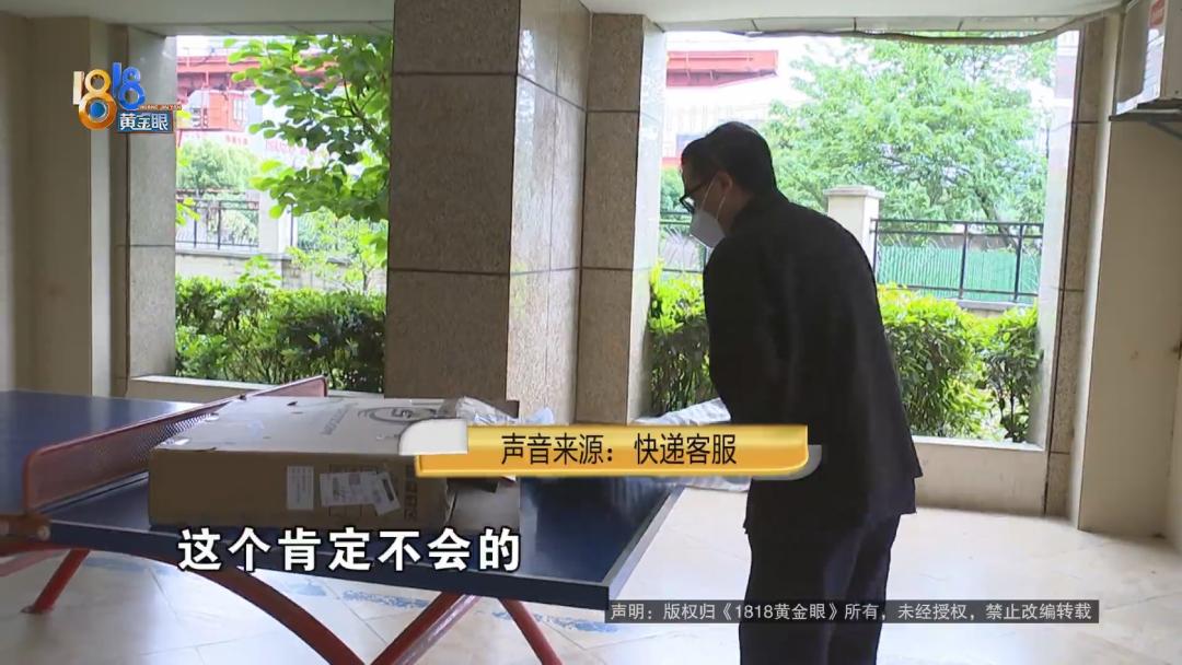 两万的车被撞报废能赔多少钱,两万的车损三责能赔多少