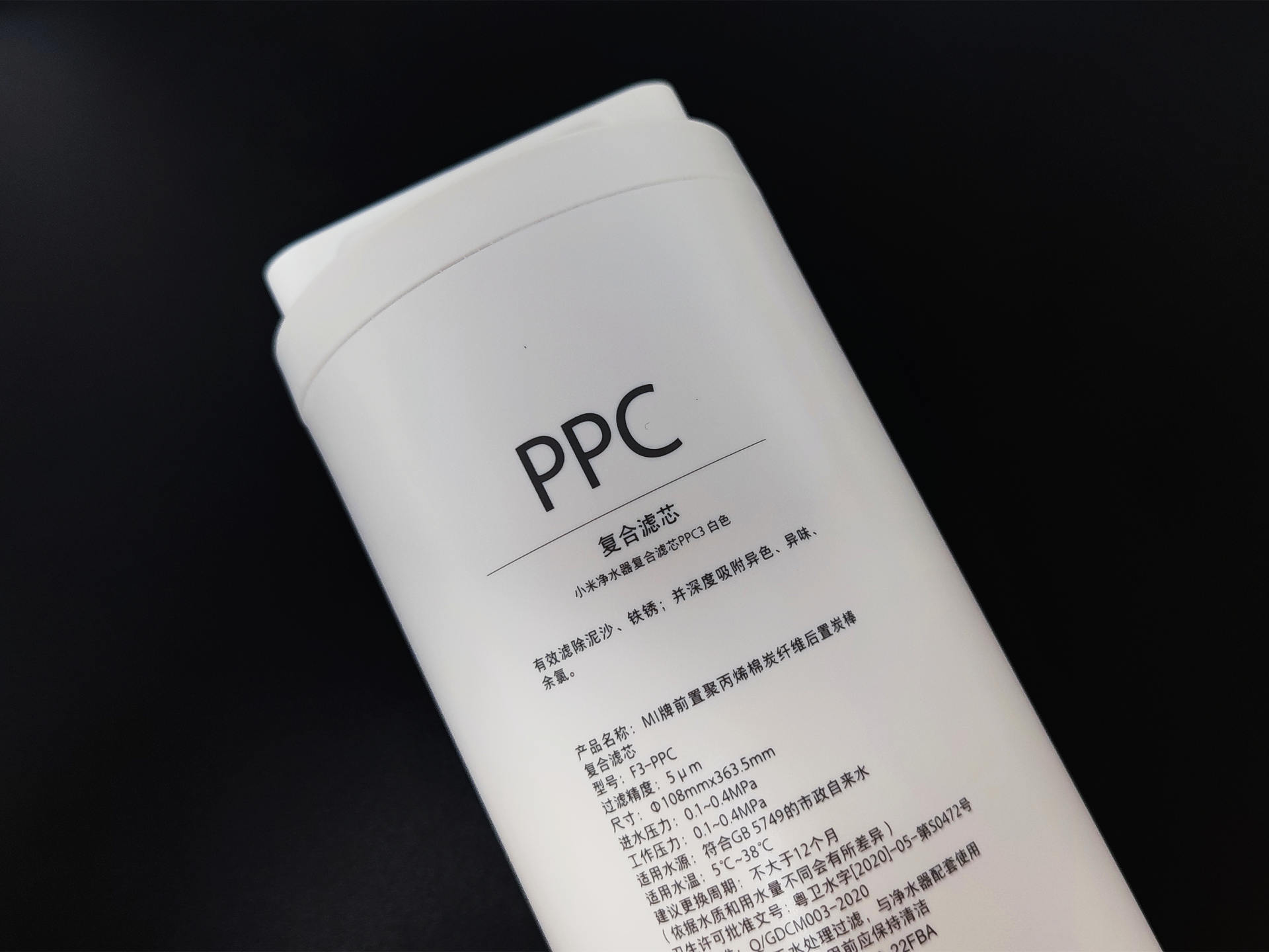 低成本净水器,小米净水器h800gpro是即净即饮吗