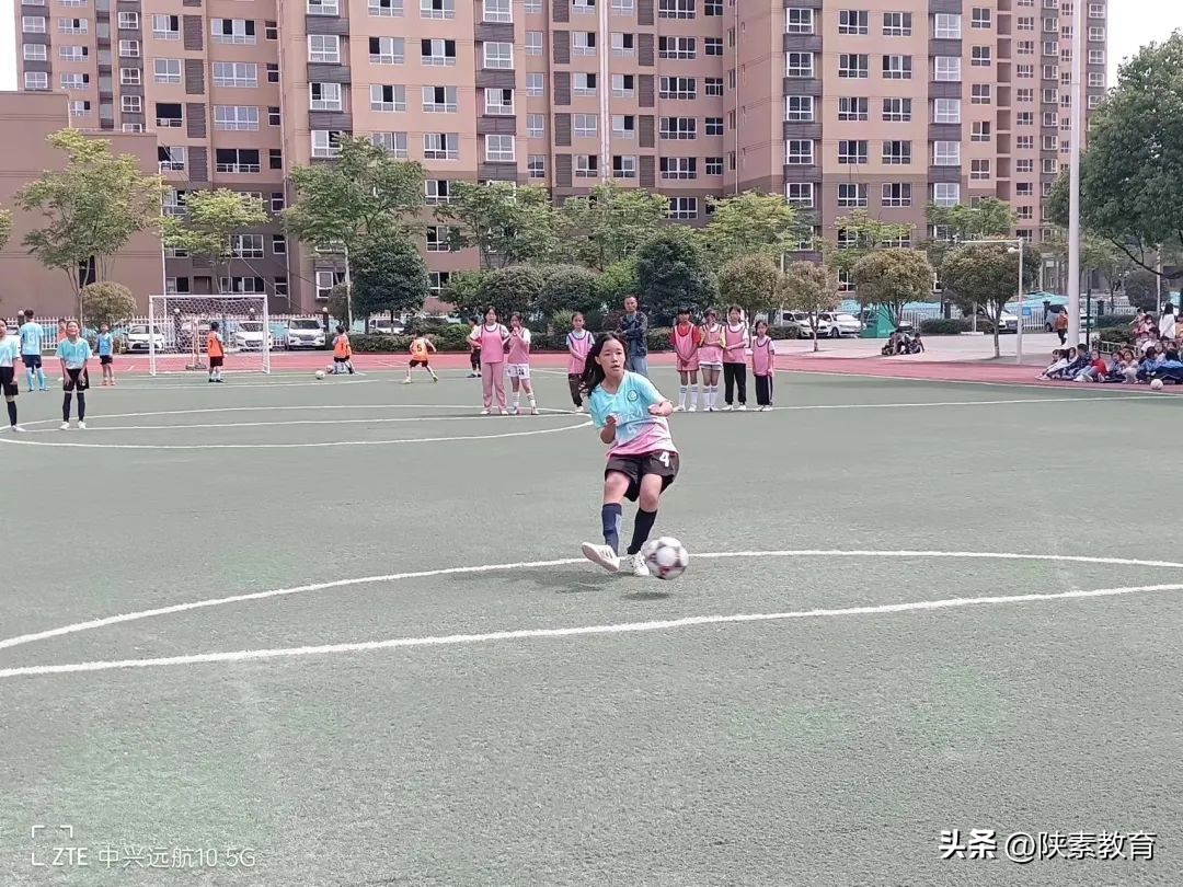 安康市校园足球联赛,安康市第一小学足球比赛