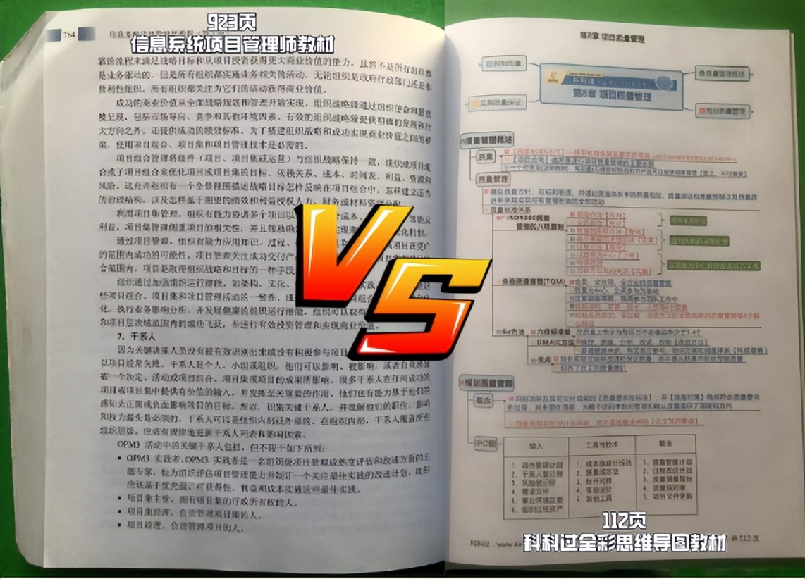 宁夏软考时间表,宁夏2024计算机软考报名时间