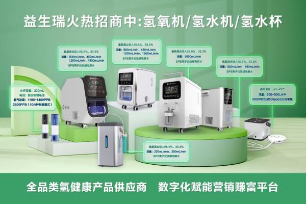 泸州节能集成灶招商加盟,泸州新能源集成灶加盟