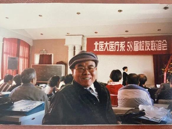 国医许铣,许铣国医大师