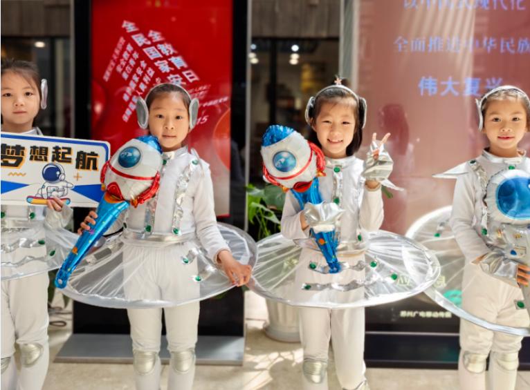 苏州工业园区工业技术学校艺术节,苏州工业园区金鸡湖学校怎么样