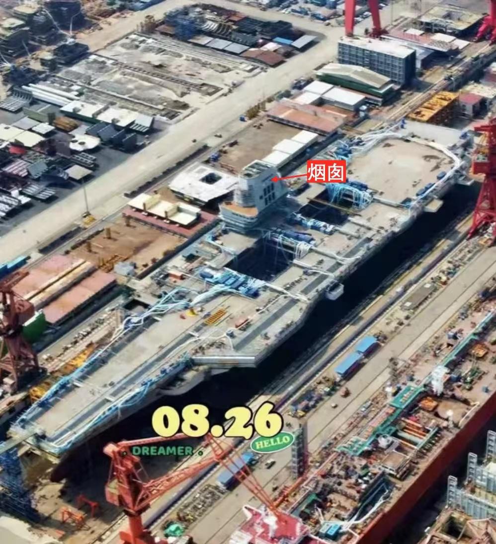 003航母什么时候能有战斗力,003航母现在啥情况