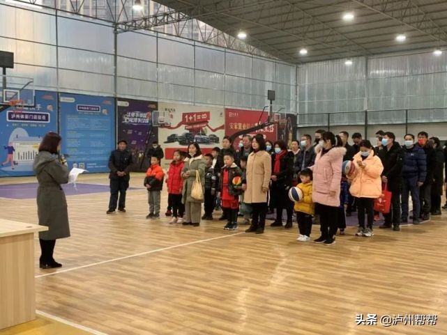 龙马潭职工篮球,龙马潭区儿童球类培训