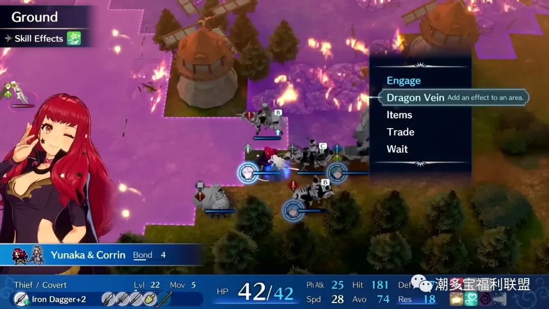 火焰纹章engage用哪个模拟器,火焰纹章engage配置推荐