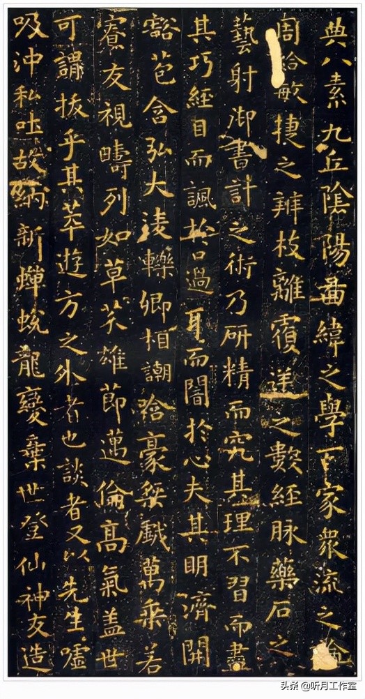 王羲之书法全集欣赏楷书,王羲之写最长的书法作品全集