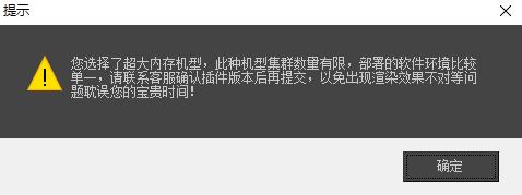 炫云客户端使用方法,炫云新版