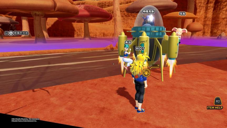 七龙珠极限之战三大超级赛亚人,七龙珠破界斗士好玩吗