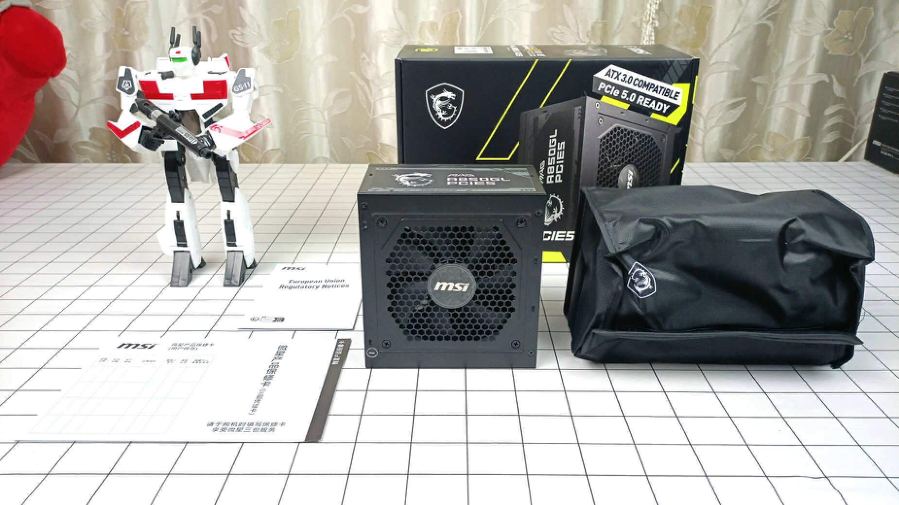 微星maga850gl和a850g,diy最坑电脑配置