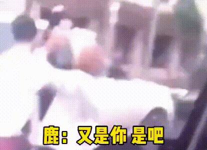 *窥偷**别人隐私，怎么就成了正义的化身，周杰伦的话都忘了吗？