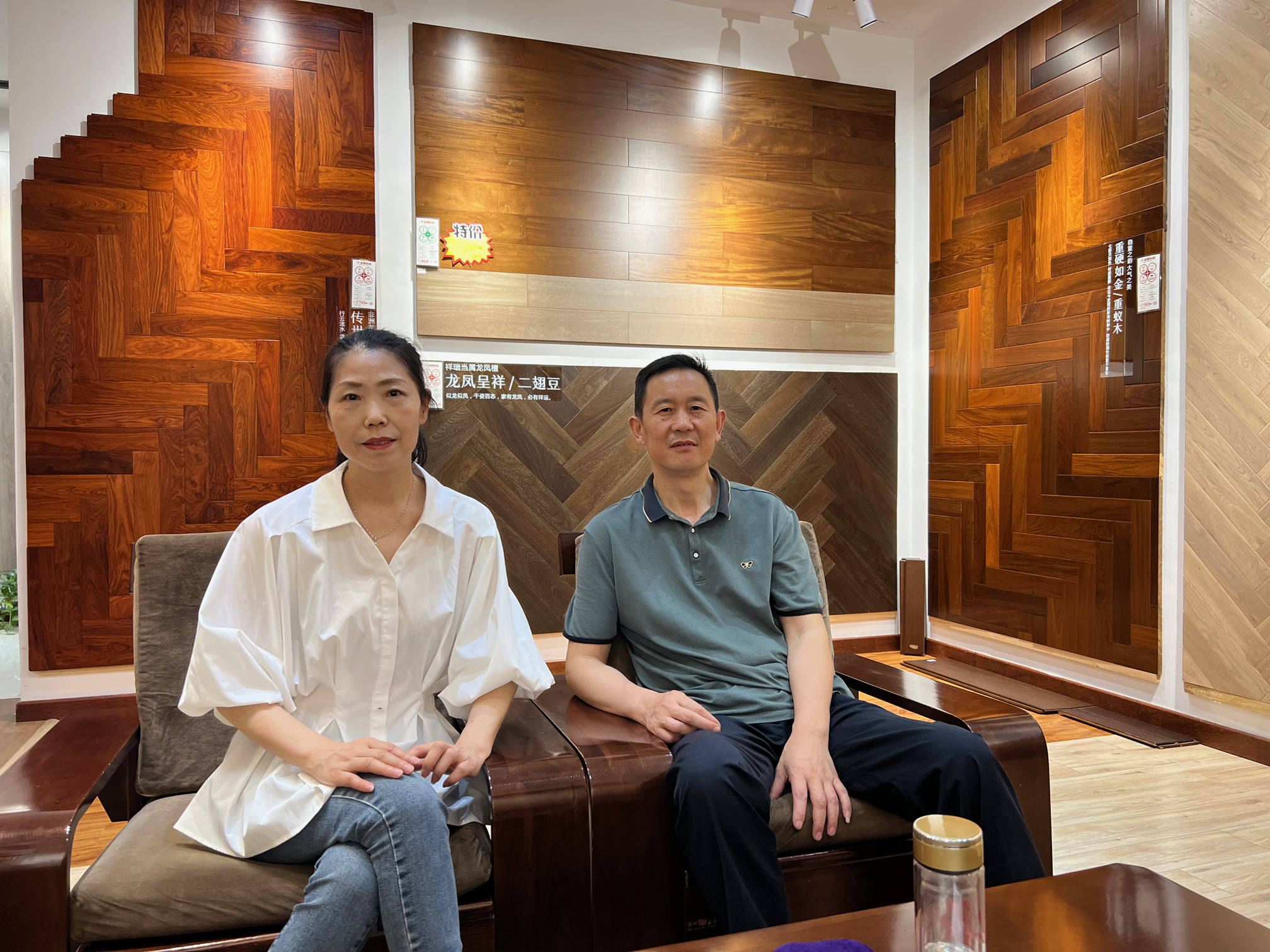 天河地板商行：代理金億地板透出自然与原始之美