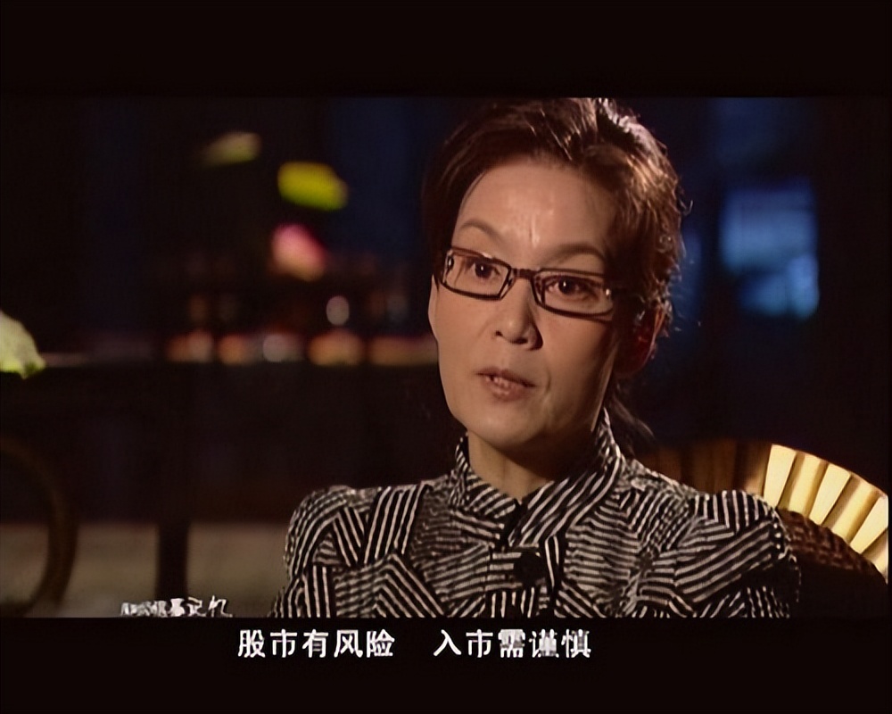 股票a股b股c股有什么区别吗,一般买的股票是a股还是b股