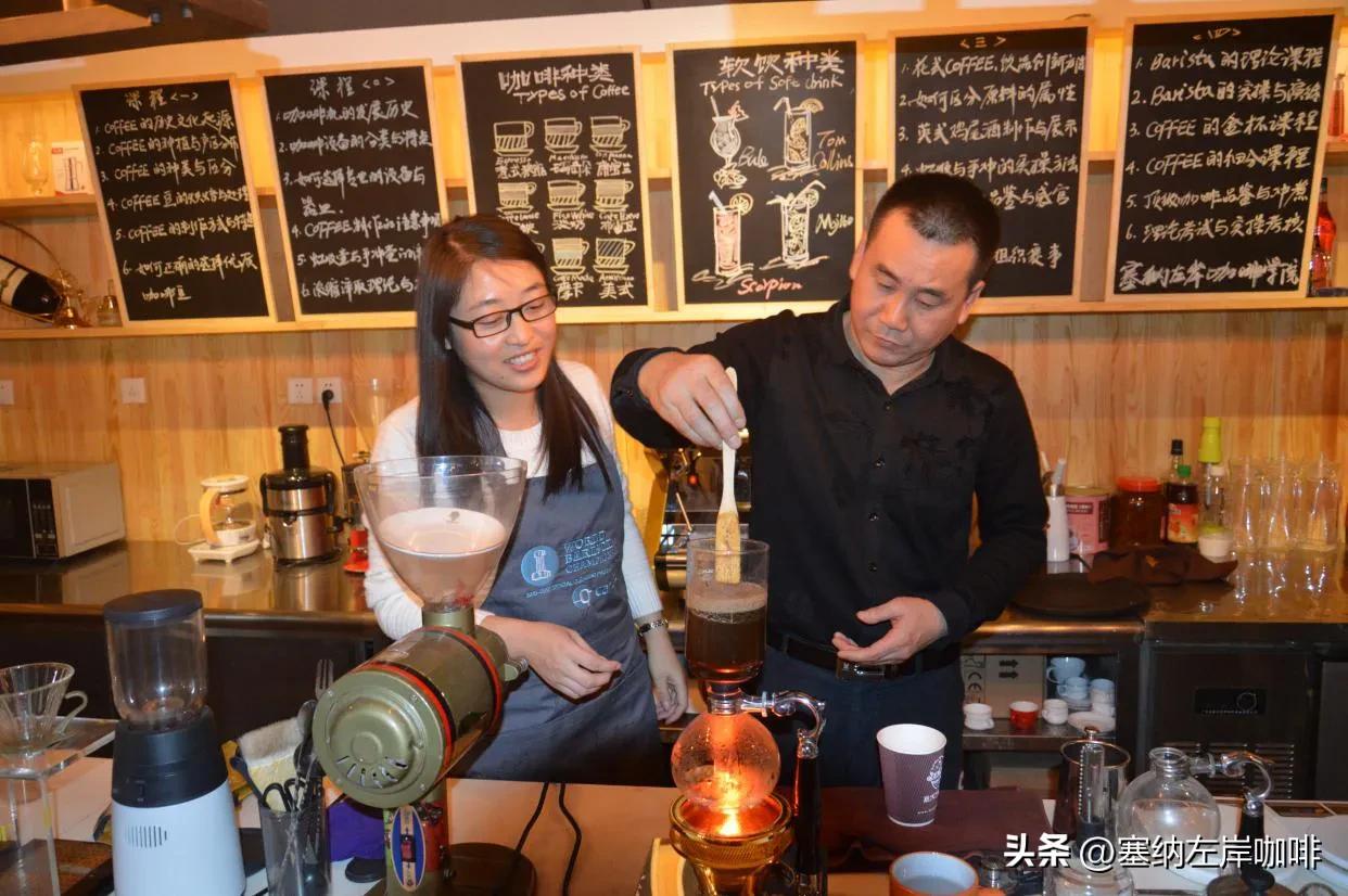 亚洲咖啡的特点,咖啡各品牌对比分析