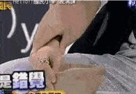 不仅性侵未成年还泄露对方私密视频！这些年他还怪能装的