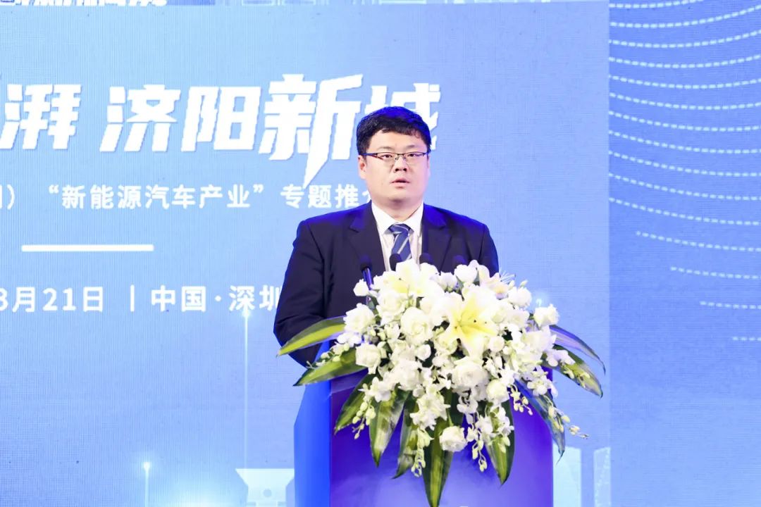 山东招商新能源汽车,深圳新能源汽车招商信息