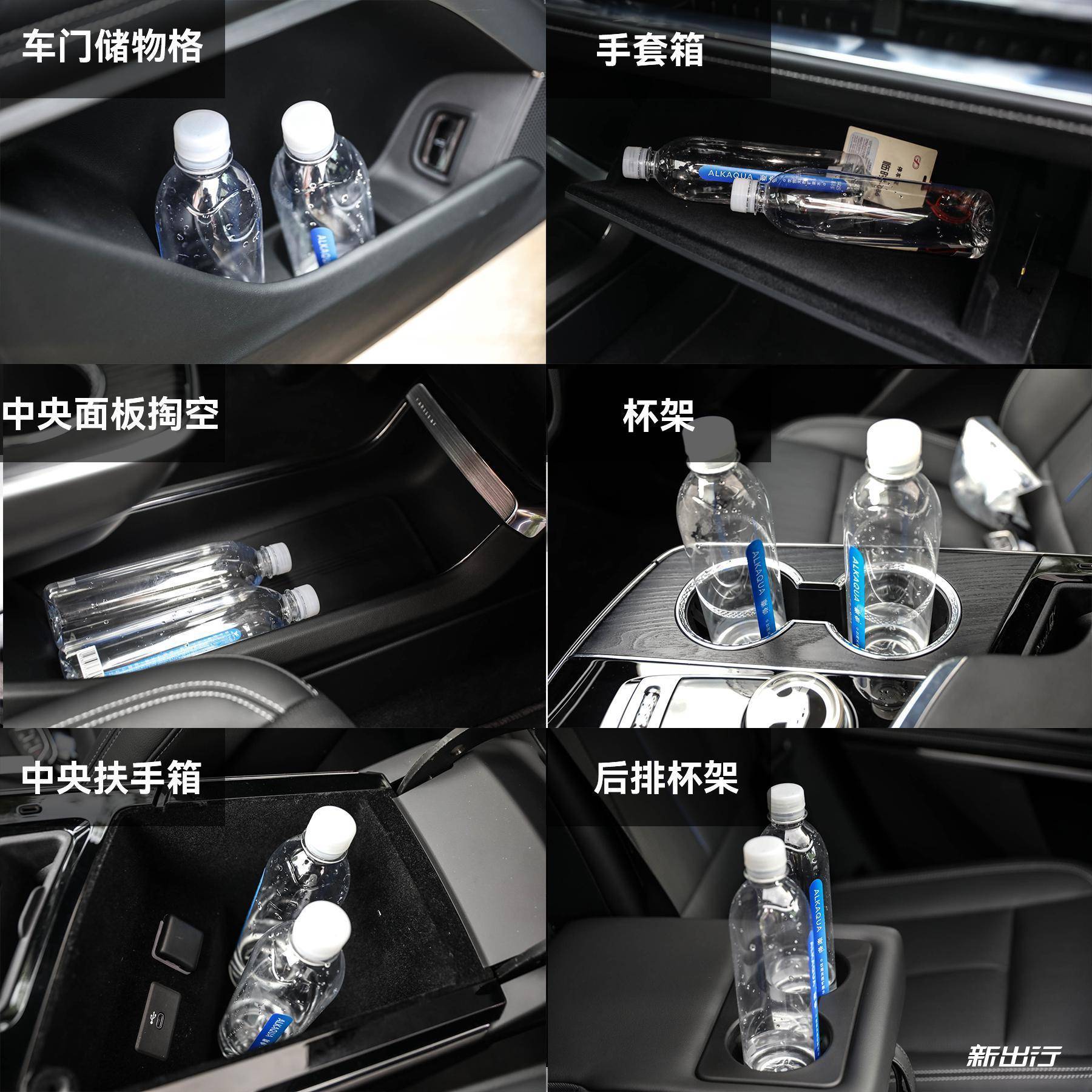 跨山越水原唱完整版,跨山越水