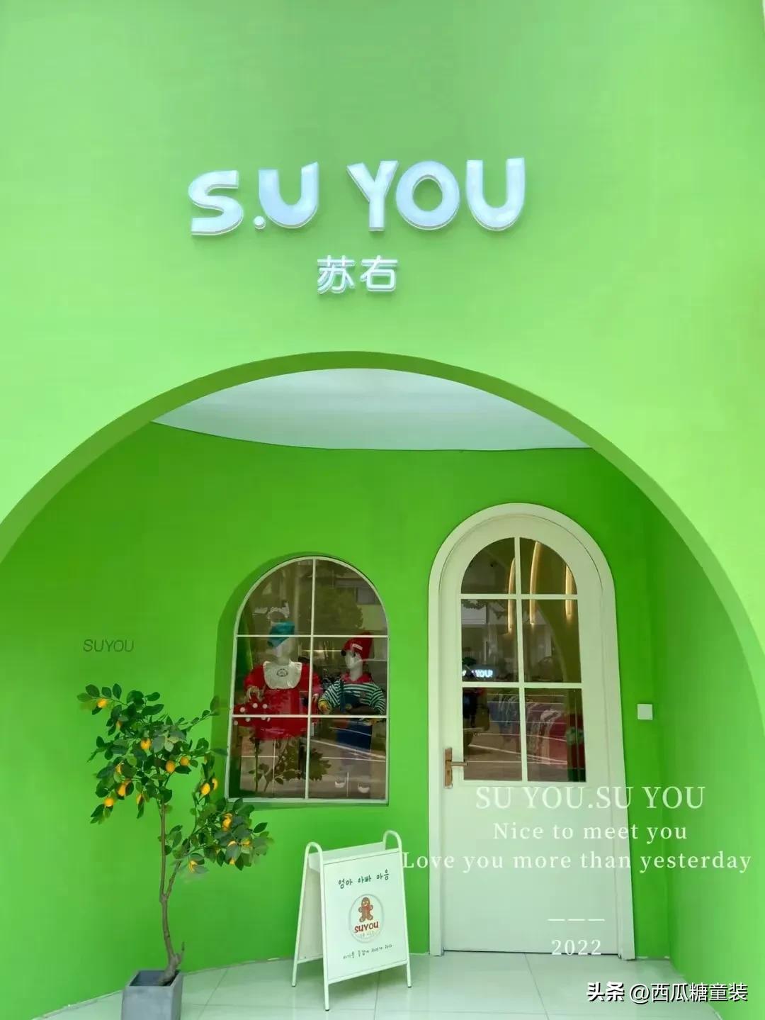 童装店最新款装修,童装店门头装修效果图