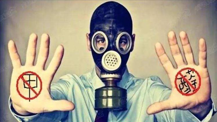 哪3种洗洁精用了会引起癌症,长期使用洗洁精会得癌症吗