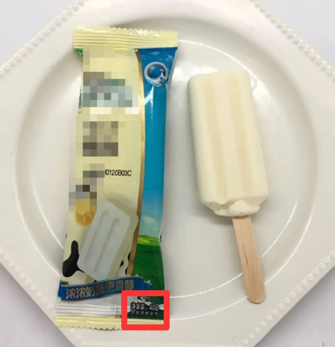 宝宝多大可以吃巧克力冰淇淋,宝宝多大可吃冰激凌