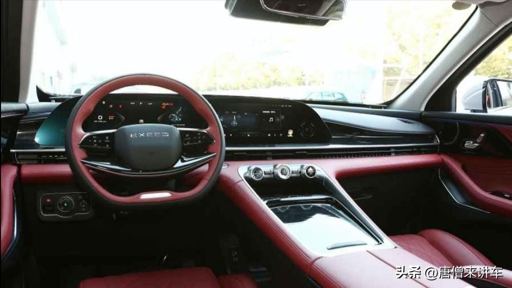 星途摇光各车型配置,奇瑞星途瑶光飞鱼版两驱值得买吗