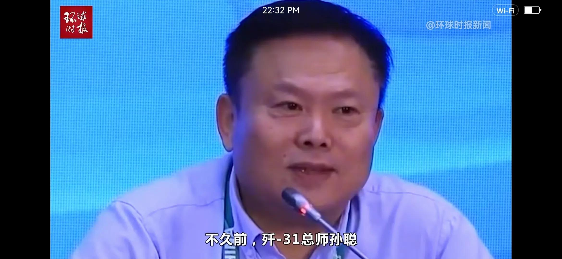 中国战机3d打印技术,3d一体化打印机