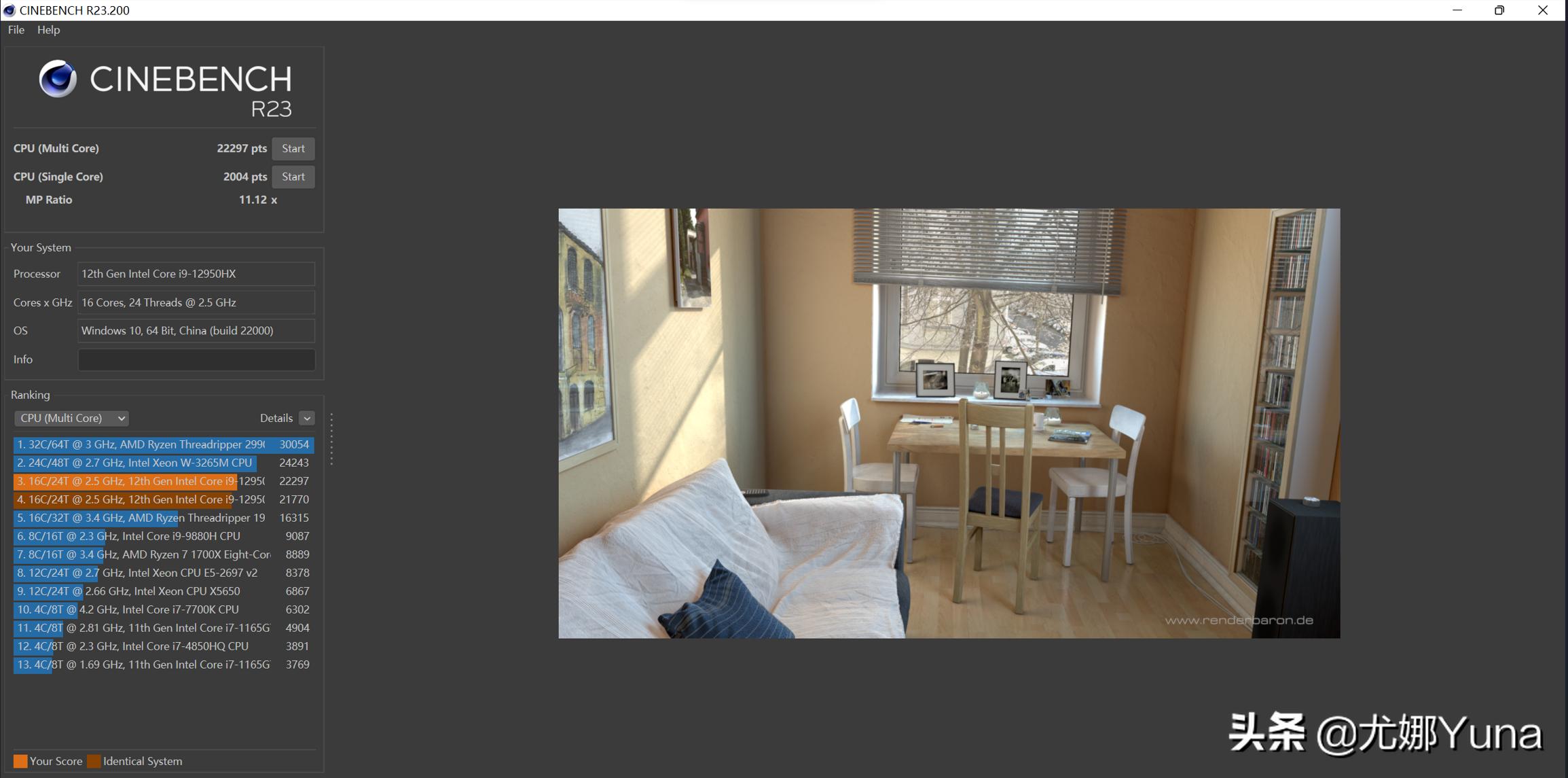 rog枪神6plus超竞版顶配参数,rog枪神6plus和苹果macpro16寸哪个好