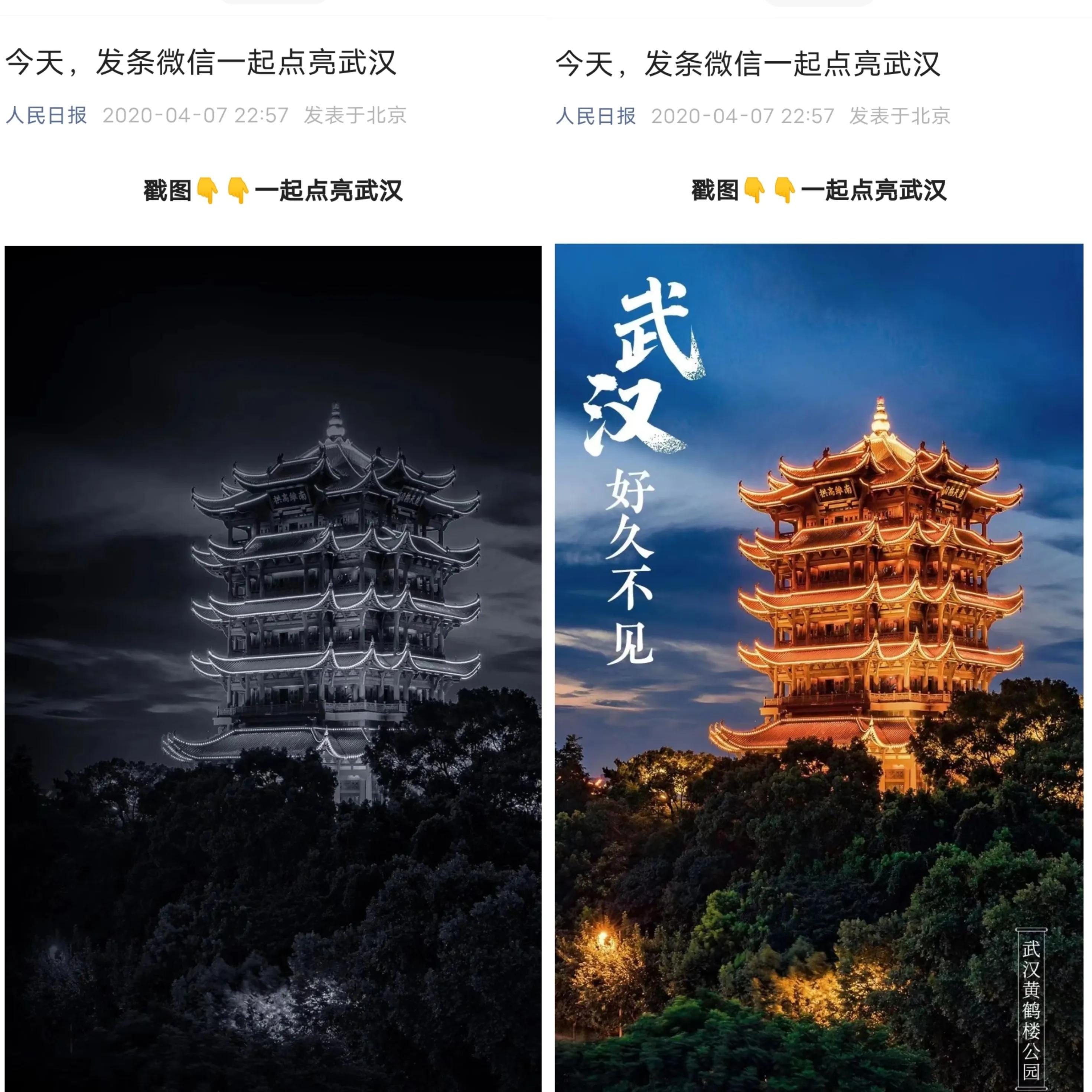 排版必备五大技巧赶快收藏,12个实用的排版技巧