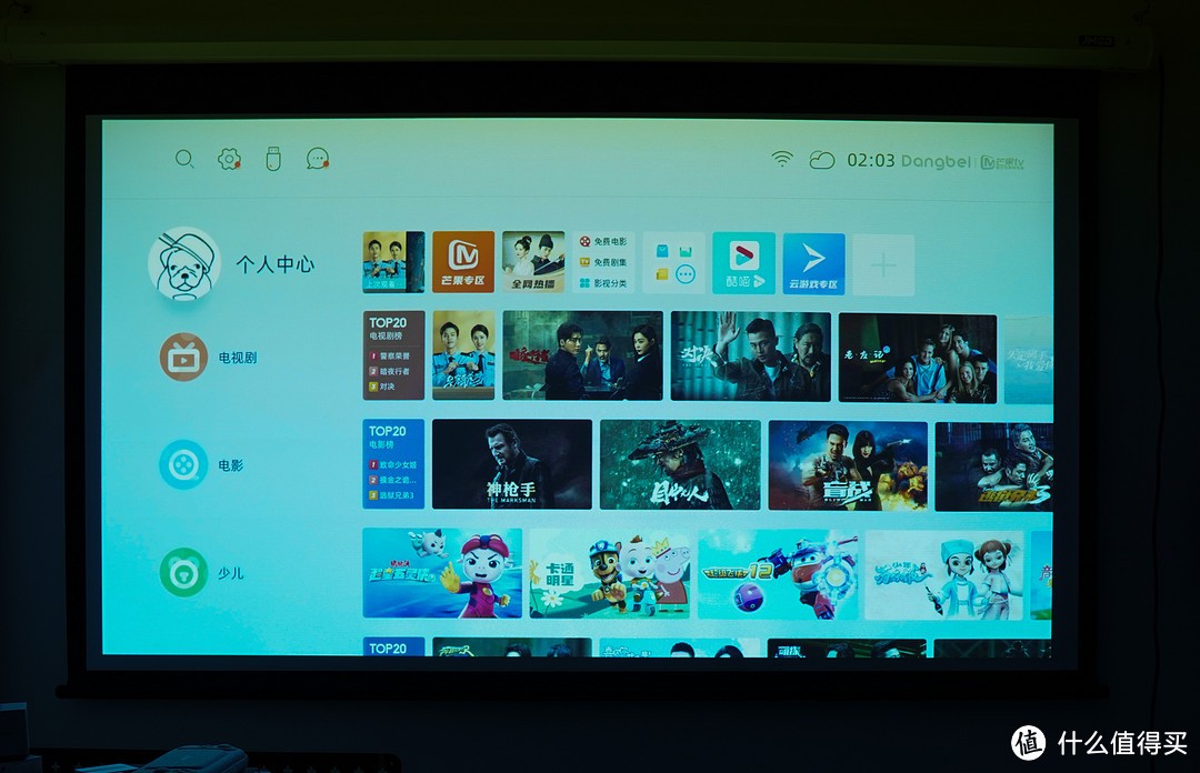 1000块钱极米h3s投影仪,6500流明当贝投影仪怎么样