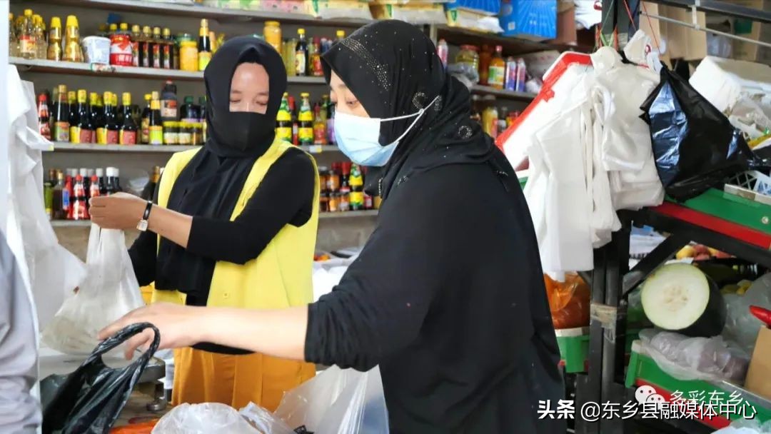 【疫情防控东乡在行动】东乡县:生活必需品货源充足供应平稳有序
