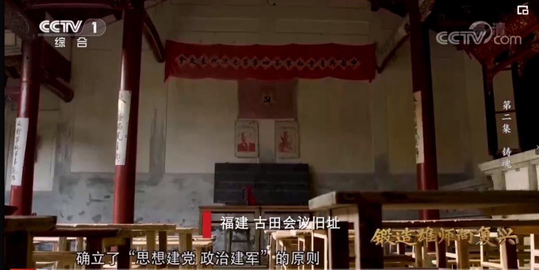 那个走散的担架兵，为什么自己回来了？