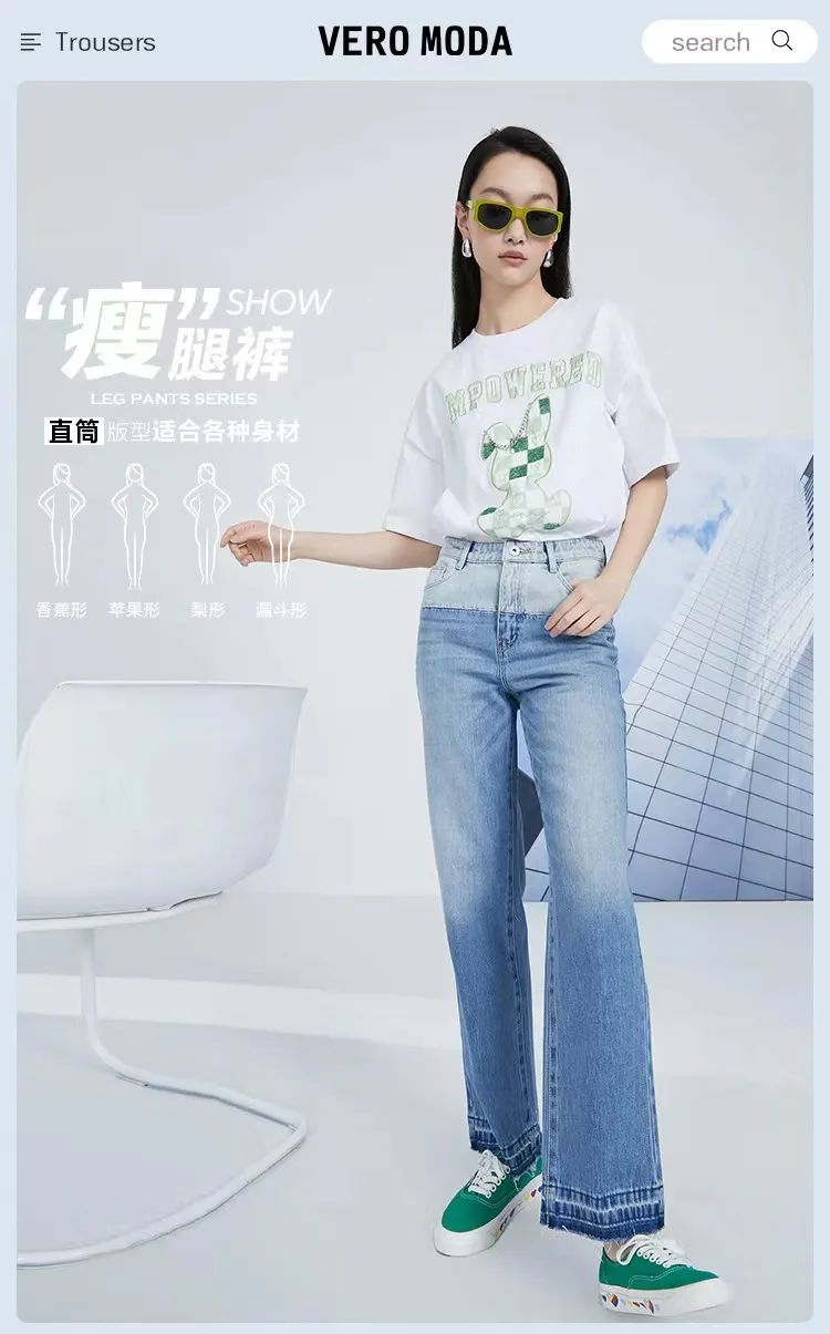 veromoda夏季清仓,veromoda女装旗舰店