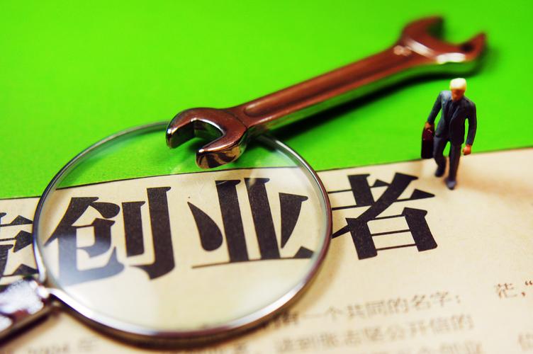 创新想法100个字大学生,大学生50个创新小想法发明