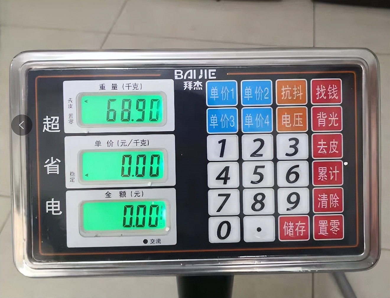 滚筒洗衣机各大功能介绍,有关滚筒洗衣机知识