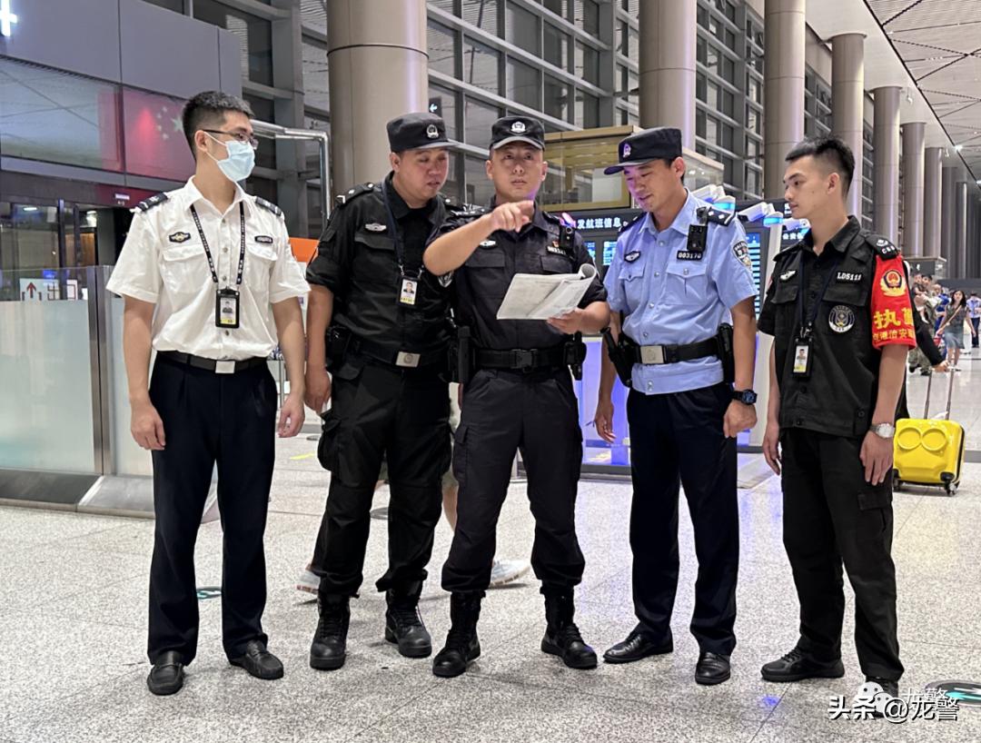 公安局召开夏季行动推进会,公安部公布夏季行动成效