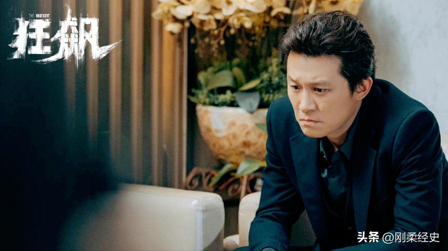 狂飙经不起推敲,狂飙不能看吗