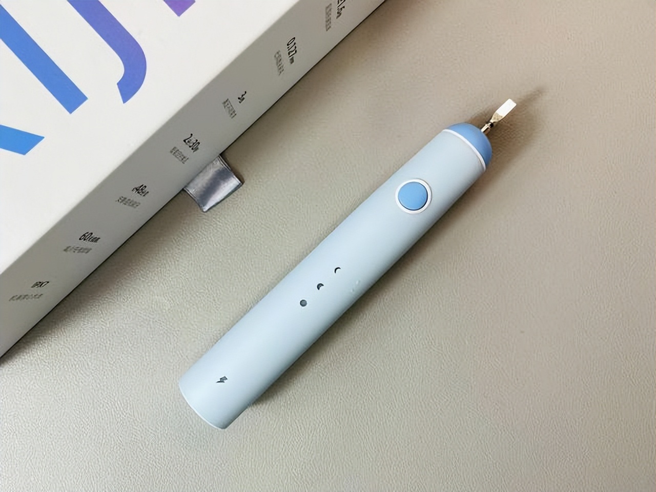 儿童护齿首选u型牙刷,测评几款儿童u型电动牙刷视频