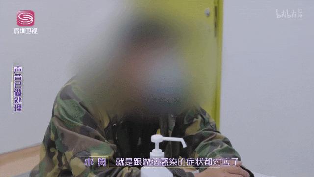 图片怎么满屏打码,给图片打码怎么打满屏