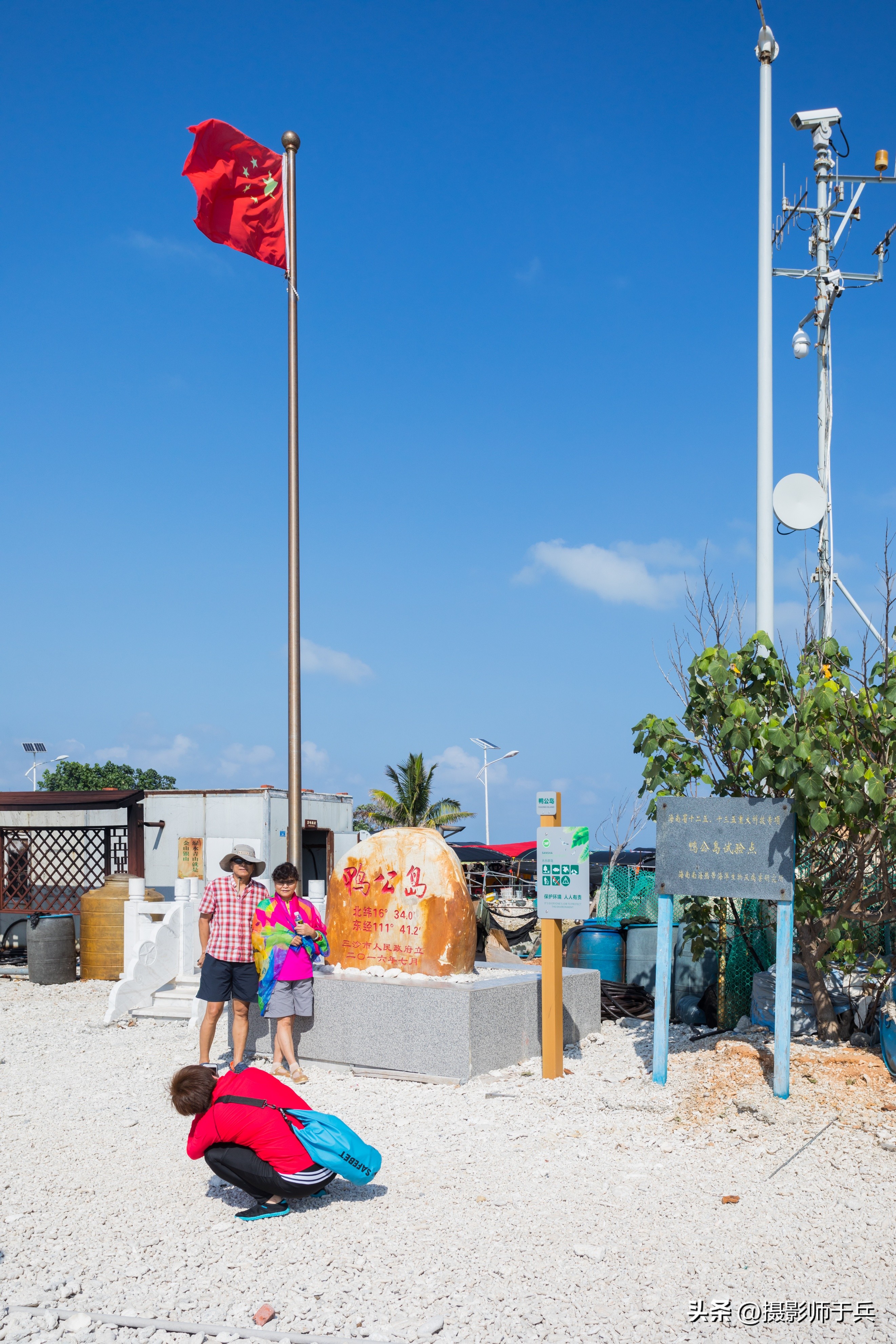 西沙群岛必去的地方,西沙旅游最好玩的岛