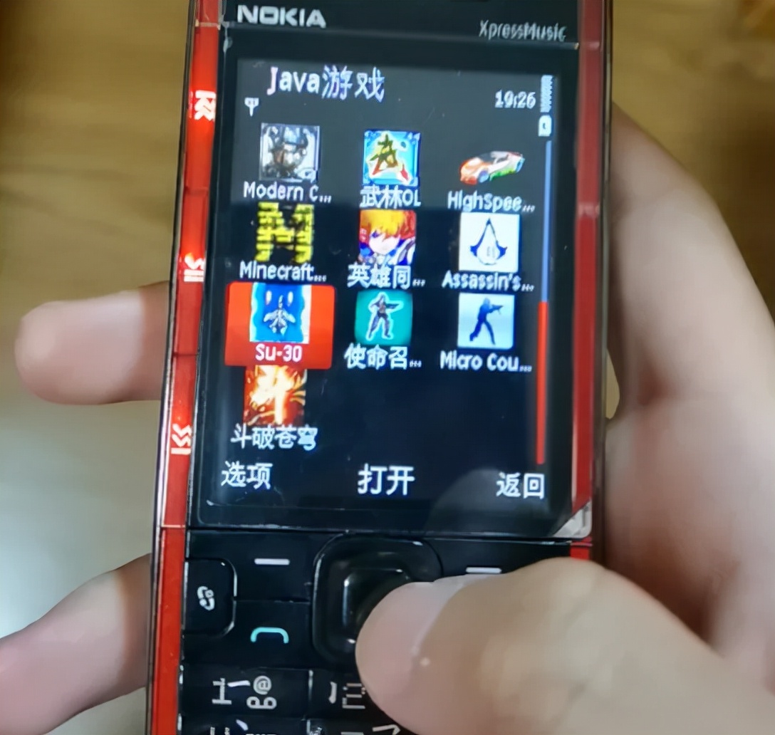 gameloft十大神作从哪下载,gameloft蜘蛛侠09年出品