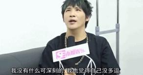 大张伟负面事件,大张伟抖音事件