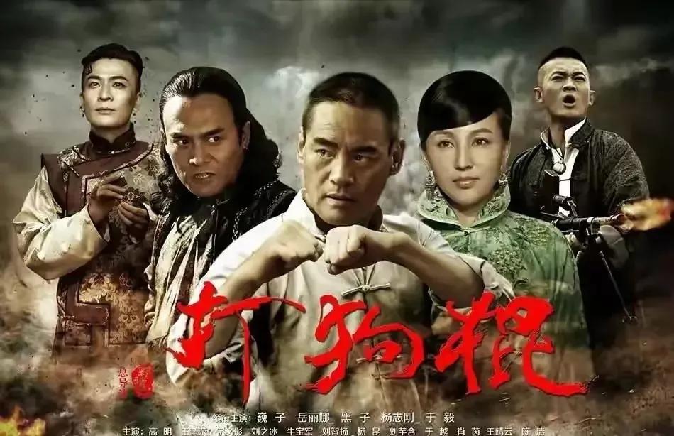 演员巍子儿子王紫逸,演员巍子和儿子