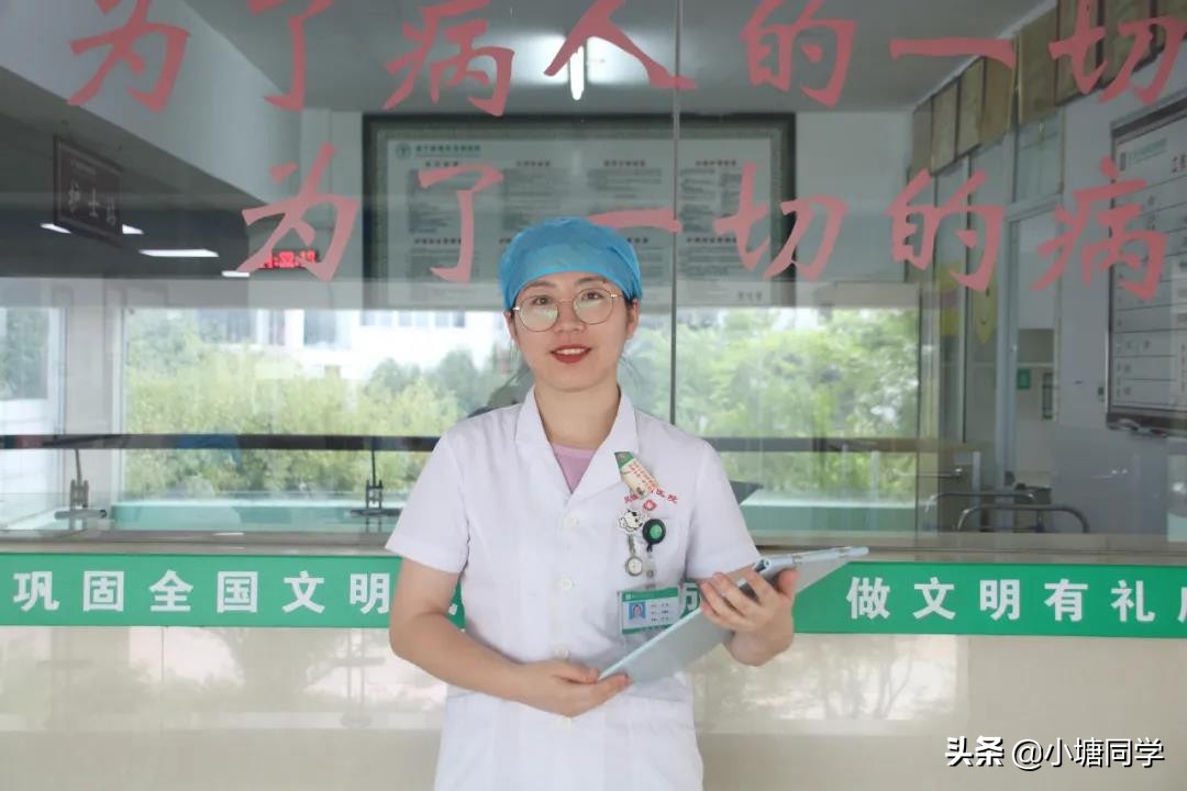 麻塘叙事护理丨夜班小插曲