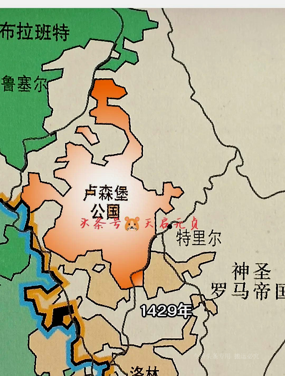 卢森堡不同时期的领土变化,卢森堡现状