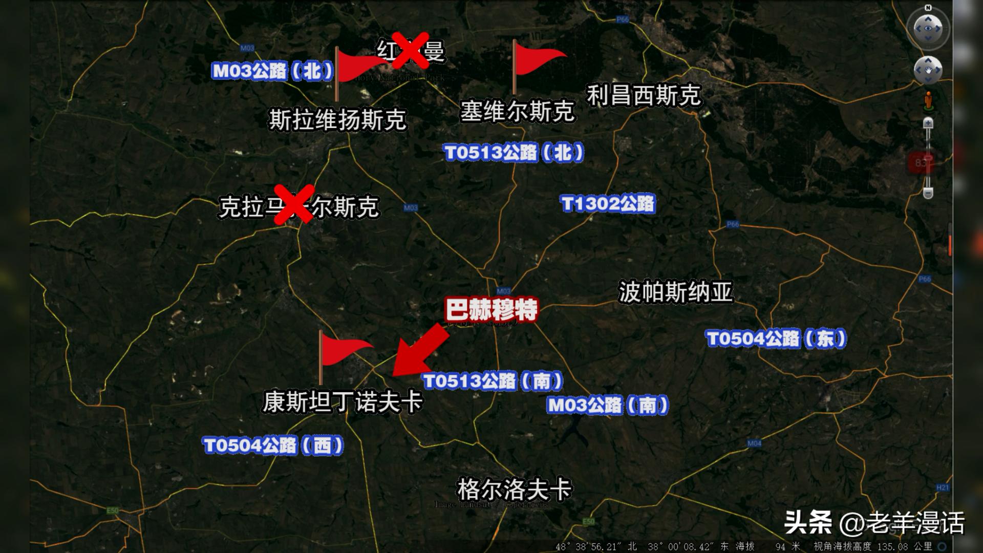 巴赫穆特打出了最惨烈战役,巴赫穆特战役最新真实战况