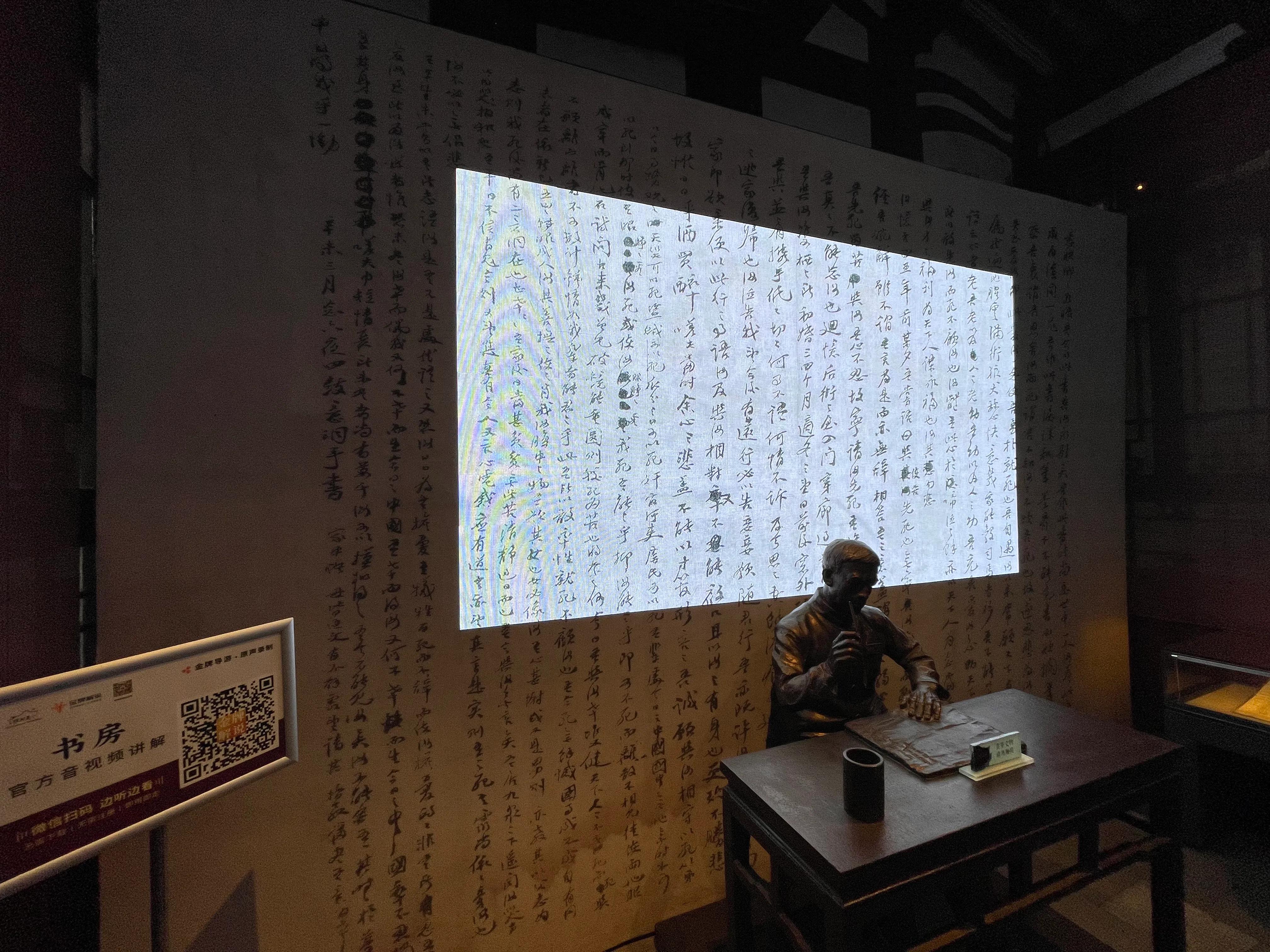 三坊七巷林觉民和冰心故居讲解,福州三坊七巷冰心故居